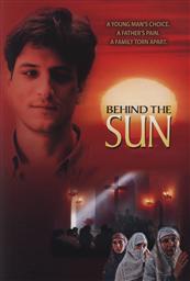 Behind the Sun,Robin Armstrong