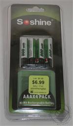 4-Pack Rechargeable AAA NI-MH Batteries with Storage Case (Pack of 4 AAA Rechargeable Batteries),Soshine