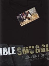 T-Shirt: Bible Smuggler (Adult Extra Extra Large / XXL),Voice of the Martyrs
