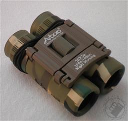 Compact 50x30 Binoculars with Pouch (Camouflage),Arboro