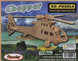 3-D Wooden Puzzle: Chopper (Wood Craft Construction Kit) 23 Pieces Ages 5 and Up,Puzzled Inc