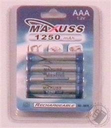 4-Pack AAA Ni-MH Rechargeable Batteries 1.2V, 1250 mAh, Maxuss,Maxuss