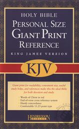 KJV Personal Size Giant Print Reference Bible (King James Version),Hendrickson