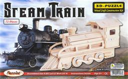 3-D Wooden Puzzle: Steam Train (Wood Craft Construction Kit) 72 Pieces Ages 8 and Up,Puzzled Inc