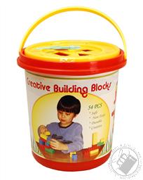 Creative Building Block Set 54 Pieces with 8.5