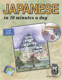 Japanese in 10 Minutes a Day with CD-ROM,Kristine K. Kershul