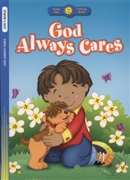 God Always Cares (Happy Day Coloring Books),Kathryn Marlin
