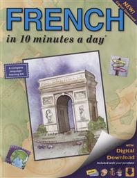 French in 10 Minutes a Day (New Edition with Digital Download),Kristine K. Kershul