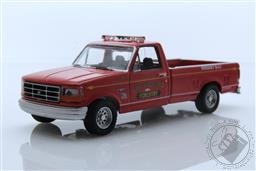 Fire & Rescue Series 1 - 1992 Ford F-350 - East Brookfield, Massachusetts Forestry,Greenlight Collectibles 