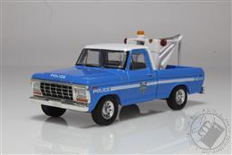 1979 Ford F-250 with Drop in Tow Hook - New York City Police Dept (NYPD) 1:64 Scale Diecast Model,Greenlight Collectibles 