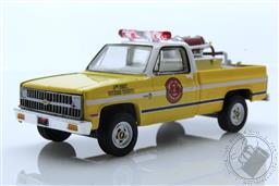 Fire & Rescue Series 2 - 1981 Chevrolet K20 Scottsdale - Lisbon Volunteer Fire Department, 4th District Howard County, Maryland with Fire Equipment, Hose and Tank,Greenlight Collectibles 