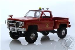 M2 Machines 1:64 Hobby Specials HS Series Auto - Truck 1976 Chevy Scottdale 4x4 Fire Chief 31500-HS23 (Hobby Exclusive),M2 Machines