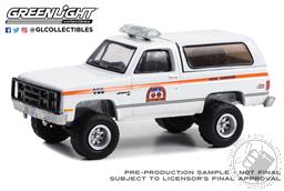 PREORDER First Responders - 1986 GMC Jimmy - NYC EMS (City of New York Emergency Medical Service) Patrol Supervisor (Hobby Exclusive) (AVAILABLE JUL-AUG 2023),Greenlight Collectibles