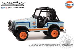 PREORDER Gulf Oil Special Edition Series 2 - 1976 Jeep CJ-5 with Baja Parts (AVAILABLE NOV-DEC 2023),Greenlight Collectibles
