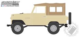 PREORDER Anniversary Collection Series 16 - 1978 Nissan Patrol - Nissan Patrol 70th Anniversary (AVAILABLE NOV-DEC 2023),Greenlight Collectibles
