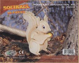 3-D Wooden Puzzle: Squirrel (Wood Craft Construction Kit) 20 Pieces Ages 5 and Up,Puzzled Inc